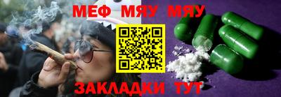 экстази Апрелевка