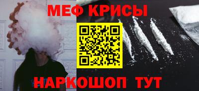 экстази Апрелевка