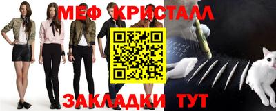 экстази Апрелевка