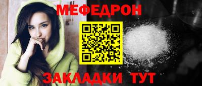 экстази Апрелевка
