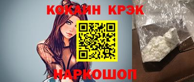 каннабис Апшеронск