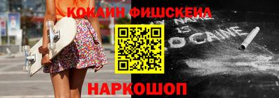 стаф Аргун