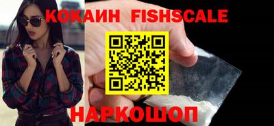 стаф Аргун