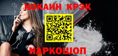 стаф Аргун