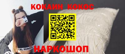 экстази Апрелевка