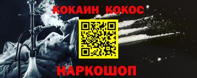 экстази Апрелевка