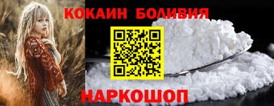 стаф Аргун
