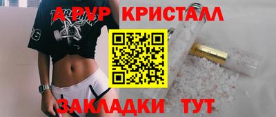 экстази Апрелевка