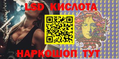 экстази Апрелевка