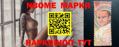 каннабис Апшеронск