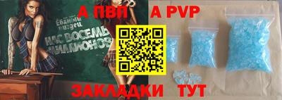 экстази Апрелевка
