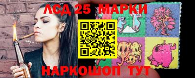 экстази Апрелевка