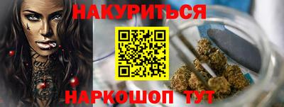 стаф Аргун