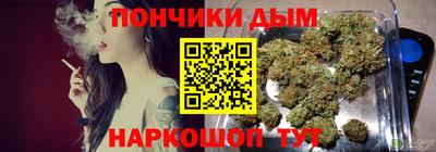 стаф Аргун
