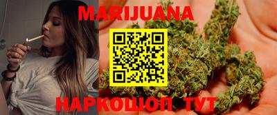 стаф Аргун