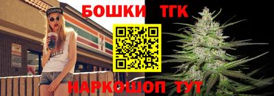 экстази Апрелевка