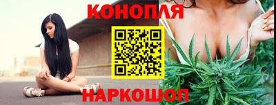 экстази Апрелевка