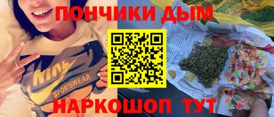 экстази Апрелевка