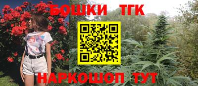 экстази Апрелевка