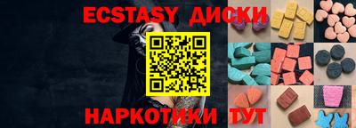 стаф Аргун