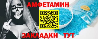 стаф Аргун
