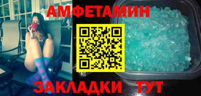 стаф Аргун