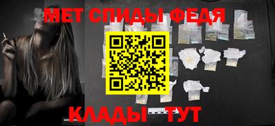 каннабис Апшеронск