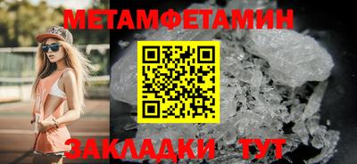 стаф Аргун
