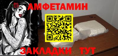 экстази Апрелевка