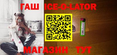 экстази Апрелевка
