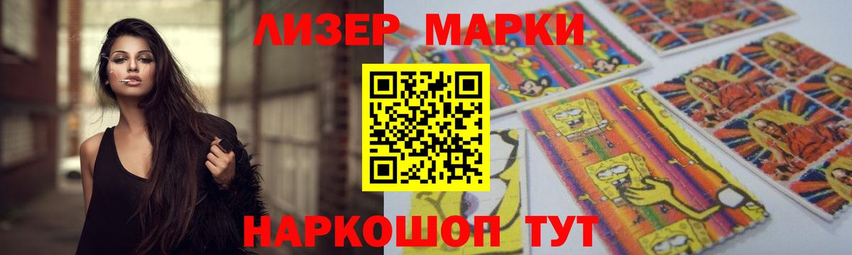 ЛСД экстази ecstasy  Вход с VPN  OMG маркетплейс  Верхняя Пышма 